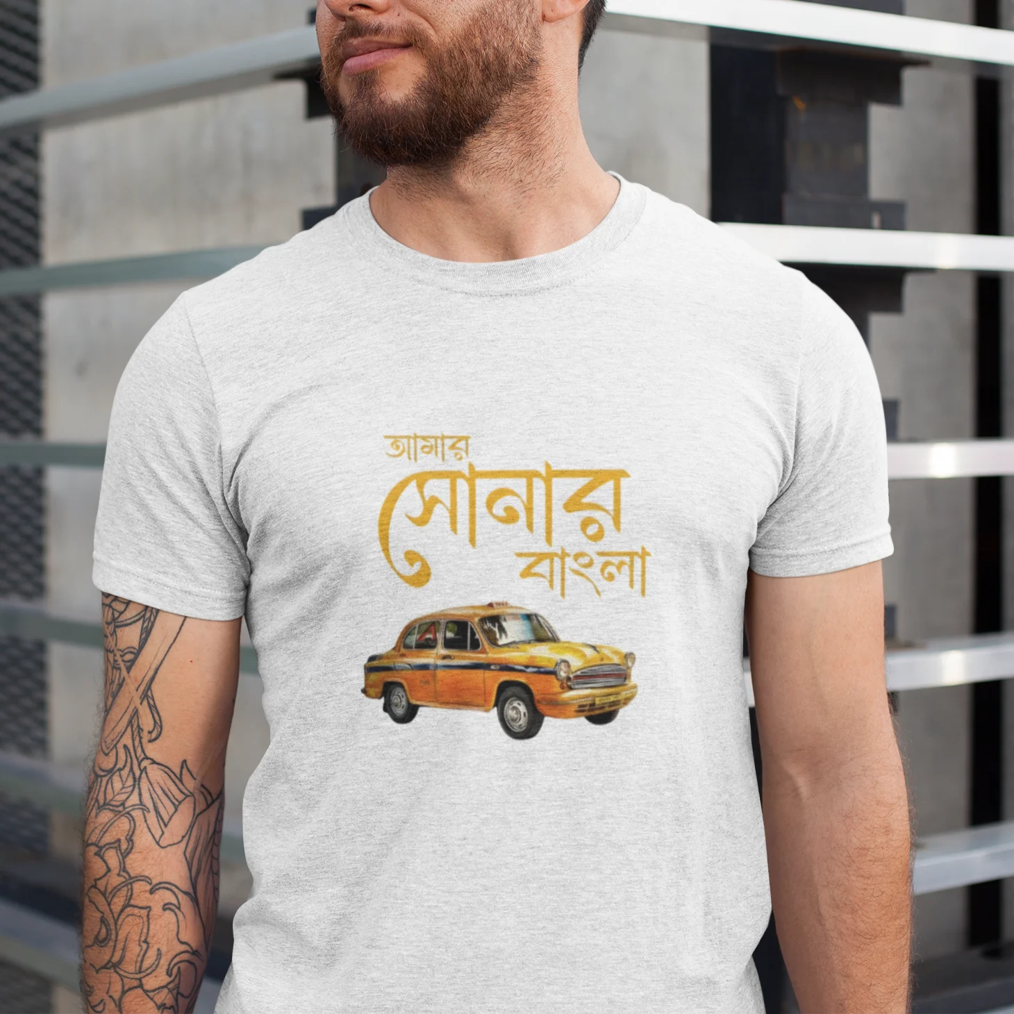 Amar Sonar Bangla T-shirt - Image 2