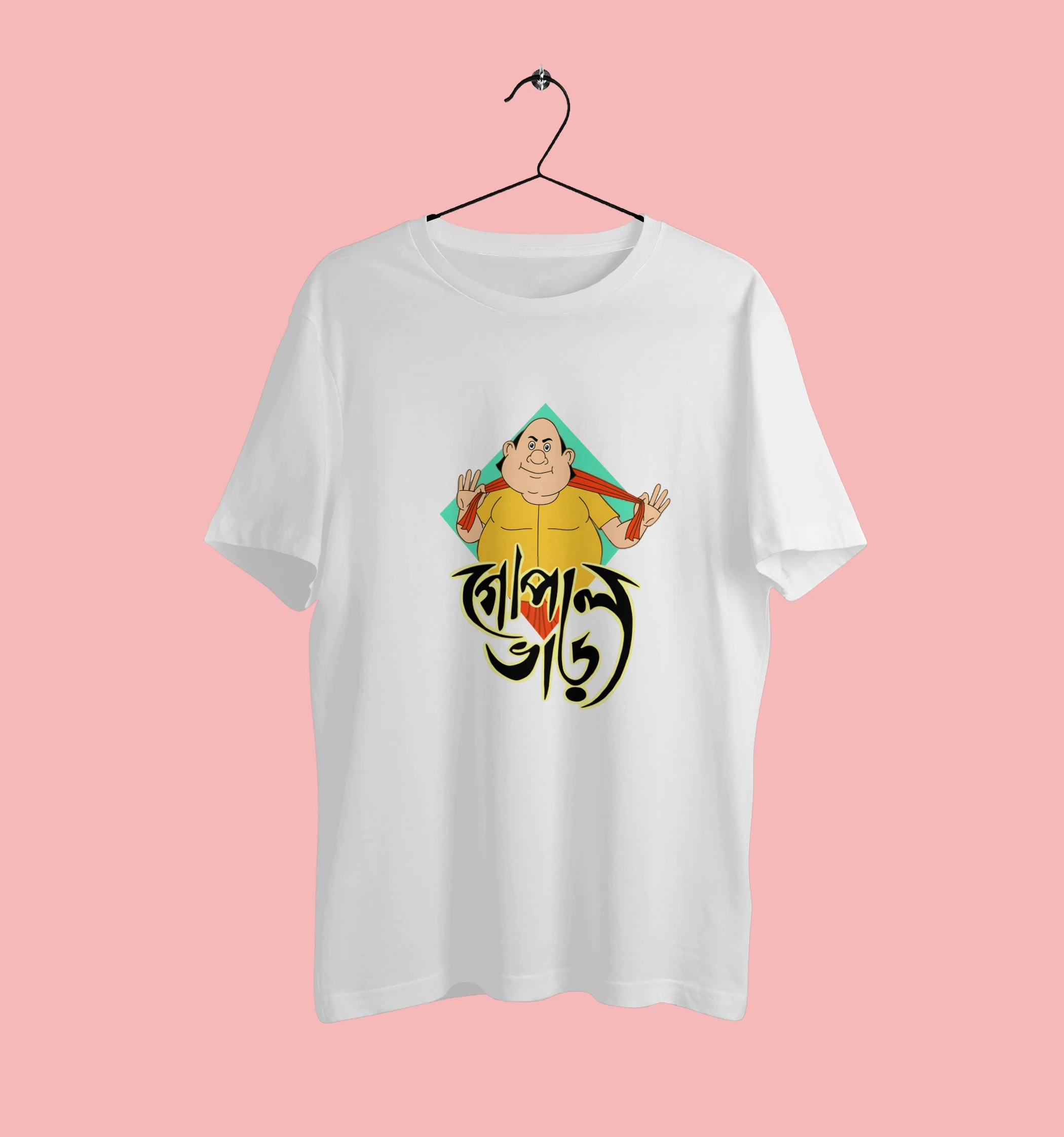 GOPAL BHAR T-Shirt