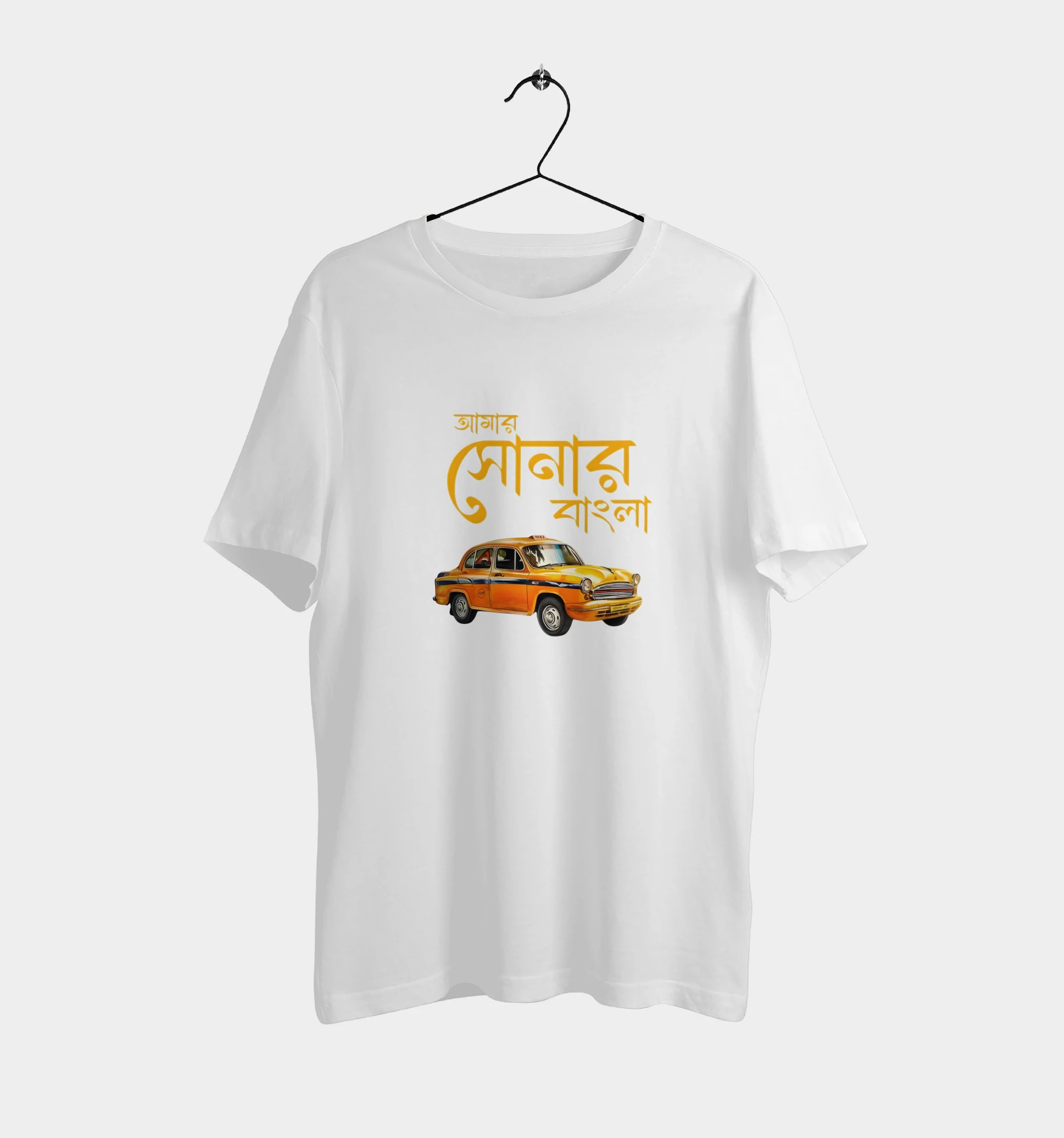 Amar Sonar Bangla T-shirt