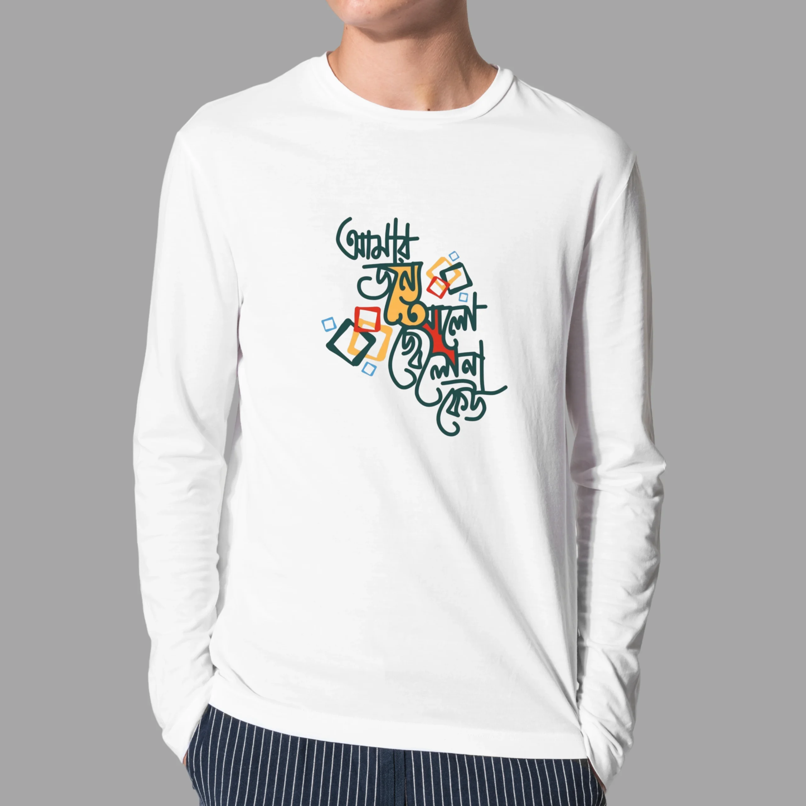 Full Sleeve T-Shirt with Artistic Script Design